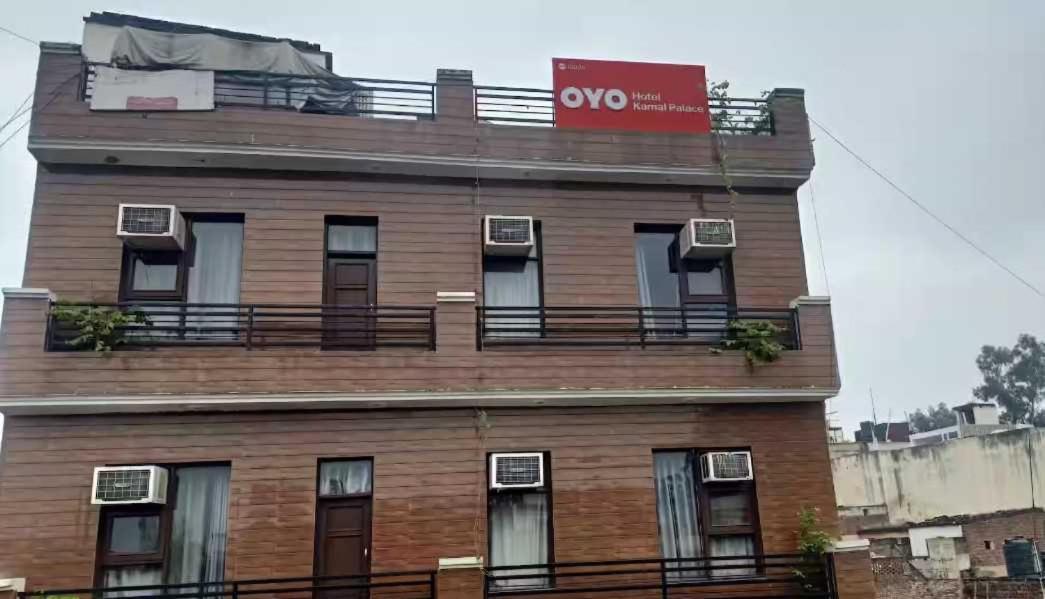 OYO 12025 Hotel Kamal Palace Chandigarh Bagian luar foto